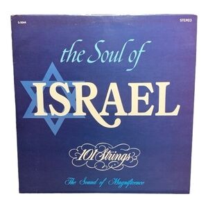 LP 101 Strings - The Soul Of Israel Vinyl Record